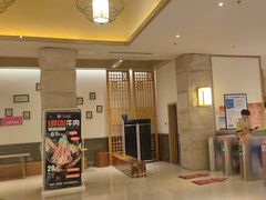 -菲拉拉漫温泉(东环路店)