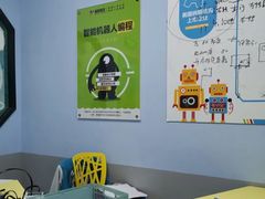 -童程童美·信息学竞赛·机器人编程·少儿编程(太阳宫校区)
