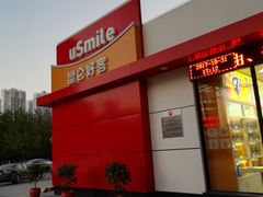 -中国石油(无锡新城站)