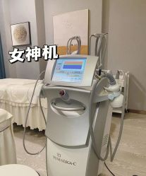 -东森自然美.INDIBA.美容SPA.皮肤管理
