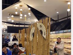 -屋头串串(新街里店)