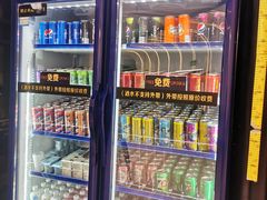 -火炉火自助餐(枫蓝国际店)