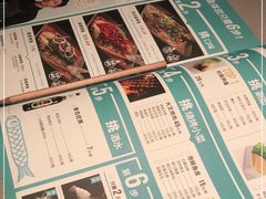 -半天妖烤鱼(烟台宝龙店)