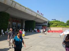 -韶山南站
