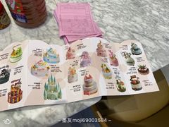 -津乐园(宜白路店)