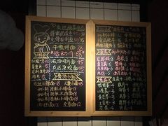 -友达面馆·酸菜鱼面(钱塘区店)
