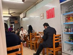 -十八梯眼镜面(五红路店)