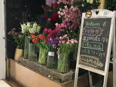 -BOBLOOM花店(宝龙旭辉广场店)