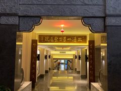 -三清山希尔顿度假酒店