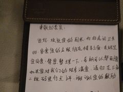 -江门富力万达嘉华酒店