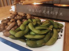 花毛一体-亦庄碳烧鸽子王串吧