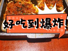 -米村拌饭(活力城店)