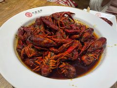 -叶派龙虾•招牌香辣蟹·海鲜(中海国际店)