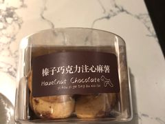 -奉天小馆·非遗东北菜(济南万象城店)