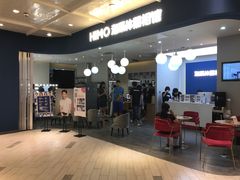 -海马体照相馆(北京apm店)