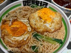-欧记大排档·景德菜(上海首店)