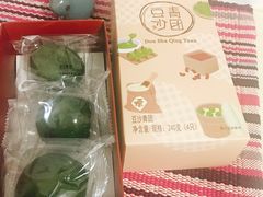 -五芳斋(中山大道总店)