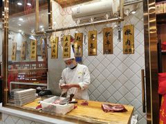 大堂-鲜锦记潮汕牛肉火锅(月坛店)