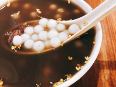 -随柳居·苏式小吃(建新巷店)