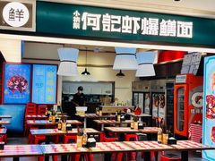 -北京安贞环宇荟