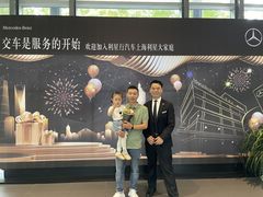 -奔驰上海利星(七宝店)