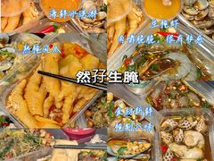 -南澳岛打卡果汁冰公司