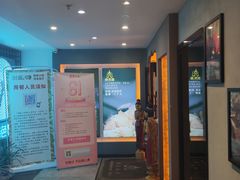 -泰禾馨·泰式按摩精油SPA(新街口金鹰店)