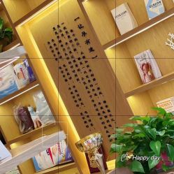 -雪绒花月子会所(祥盛店)