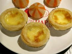 -欢乐牧场(T12店)