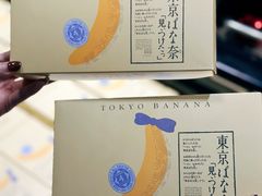 -city'super超·生活(国金中心商场店)