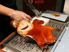 -羲和雅苑•北京烤鸭(陆家嘴中心店)