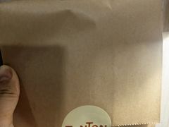 -TonTon(永康路店)
