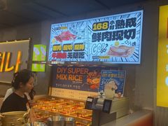 -金喜娜无限自助烤肉(泰达永旺店)