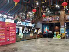 -幸福蓝海影城(上海闵行日月光中心杜比全景声店)