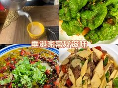 -三锅莊·牦牛肉火锅·香格里拉特色藏餐宴请餐厅(菱角塘路店)