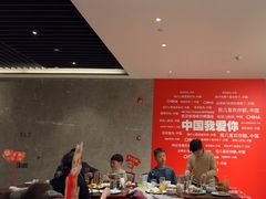-武汉世茂希尔顿酒店·汇·全日餐厅