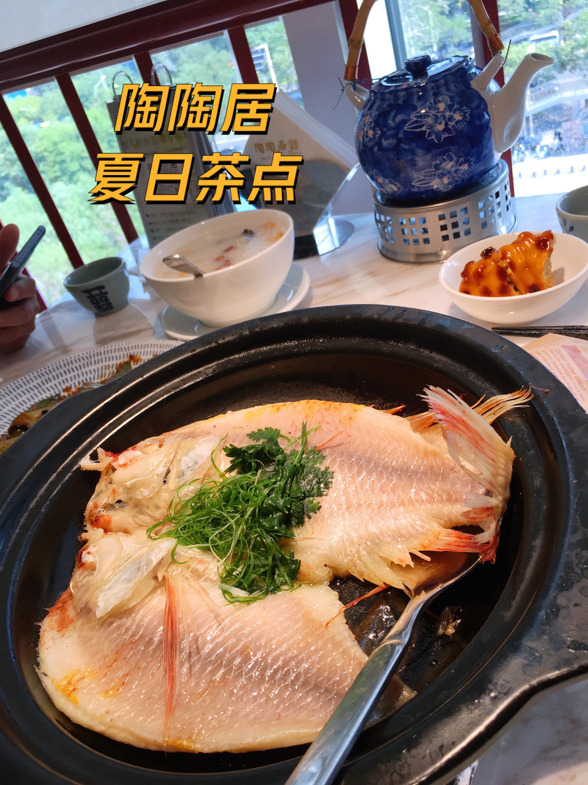 陶陶居必点美食图片