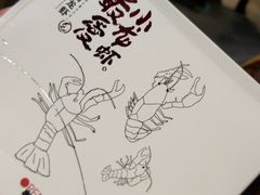 -龙巢盱眙龙虾·牛蛙·烧烤宵夜(八卦岭店)