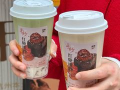 -炖物24章·顺时轻养茶(杭州大厦店)