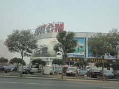 -万隆大胡同商业中心
