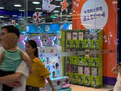 -TOYSRUS玩具反斗城(无锡荟聚购物中心店)