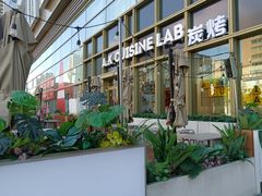 -沈阳铁西万象汇