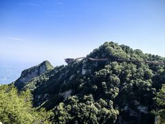 -少华山国家森林公园