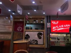 -周鱼小馆石锅酸菜鱼(活力汇店)