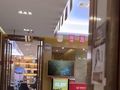 -佛山中大口腔医院·市二级口腔专科医院