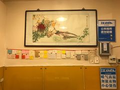 -西单翅酷(西单店)