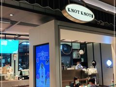 门面-KNOTKNOT珞珞·日式甜品(K11店)