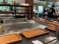 -大神太神·铁板烧(七宝领展广场店)