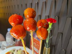 糖葫芦-麻六记(新天地店)