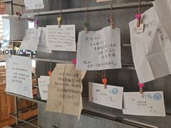 -PAGEONE(北京坊店)